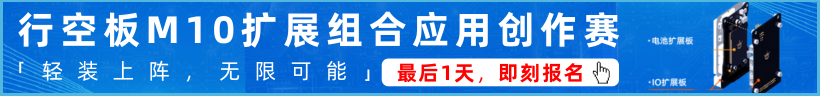 广告