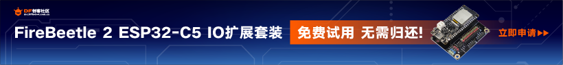 广告
