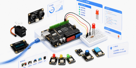 Arduino