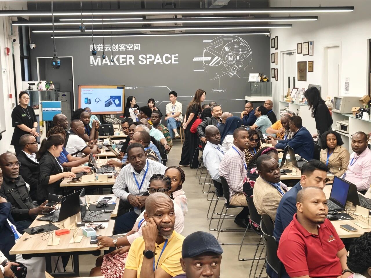 2025中非STEM教育教师培训