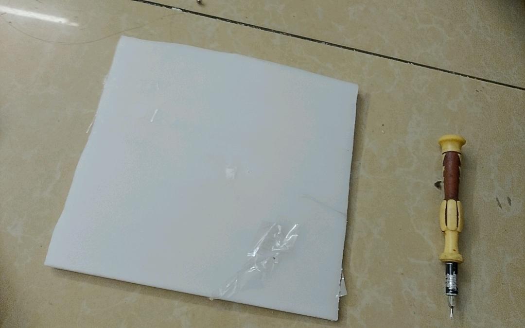 project-image