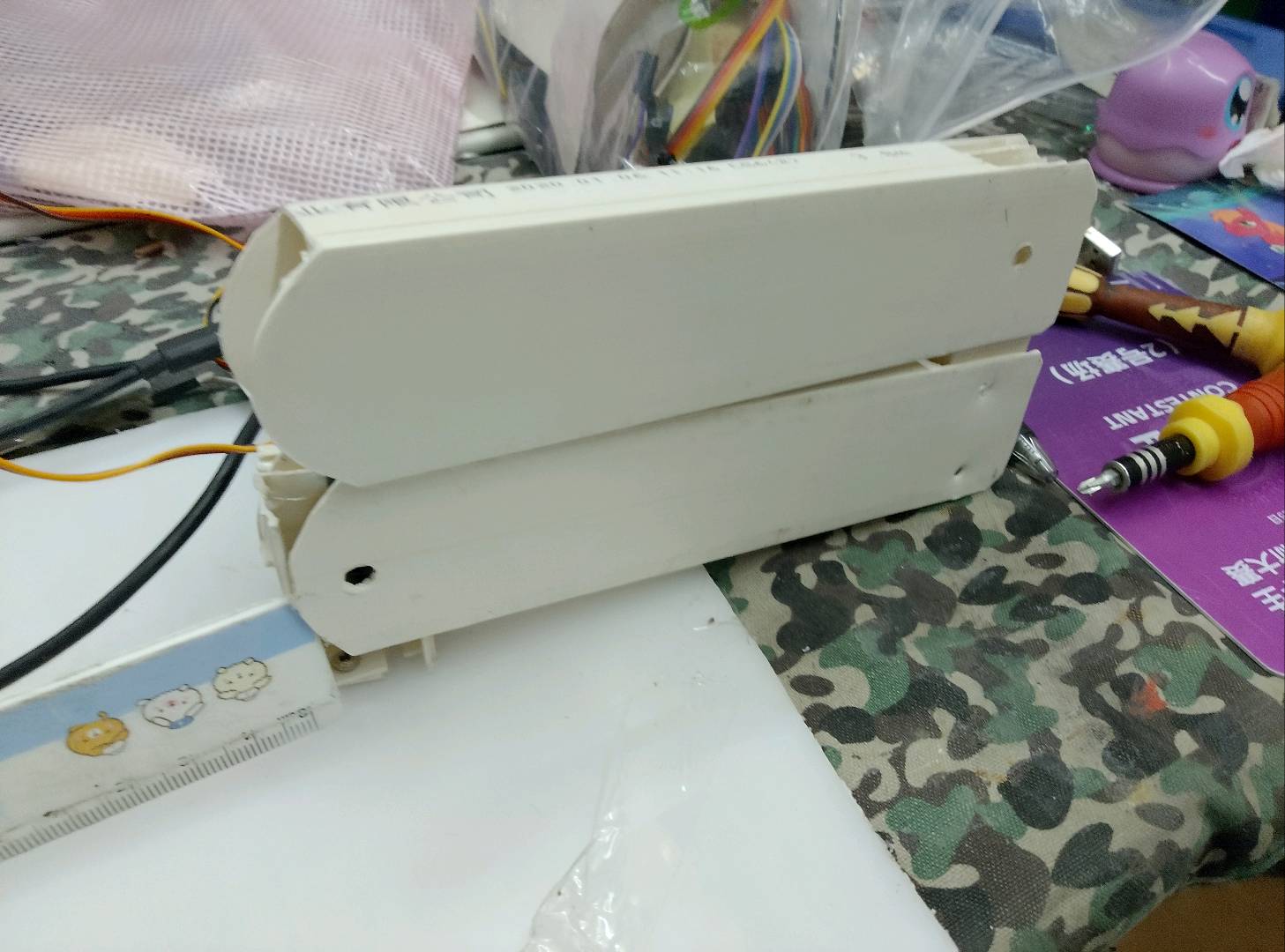 project-image