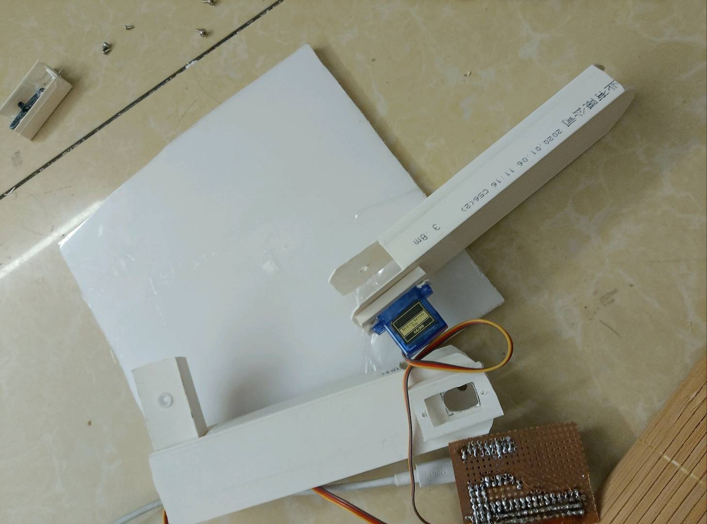 project-image