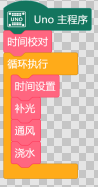 projectImage