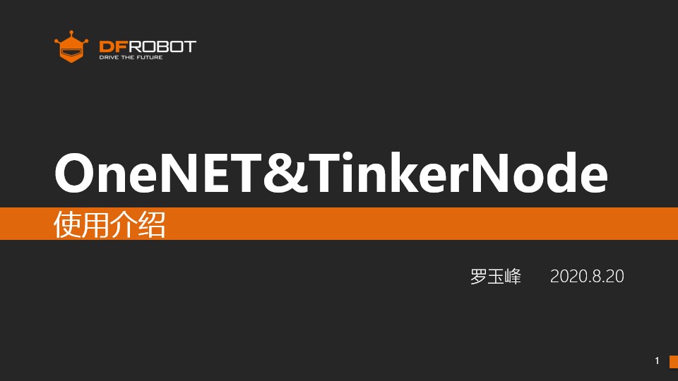 OneNET &amp; TinkerNode