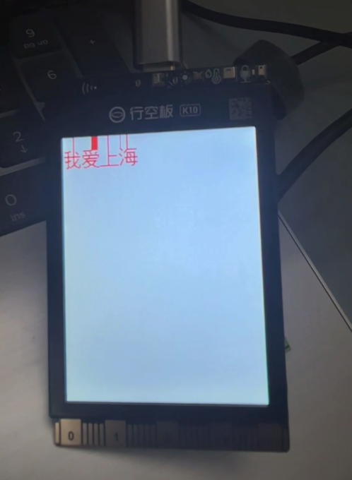 各位大哥，看看问题出在哪_image_3.webp