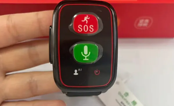 独居老人养老怎么选?手环