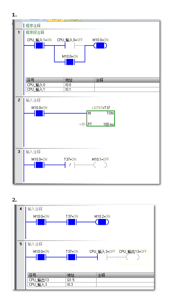 PLC+Arduino实战笔记05:金属到位,LED才亮_image_2.webp