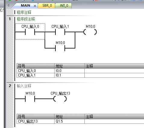 PLC+Arduino实战笔记-02:绿键启动、红键停止,让LED松手也能亮_image_8.webp