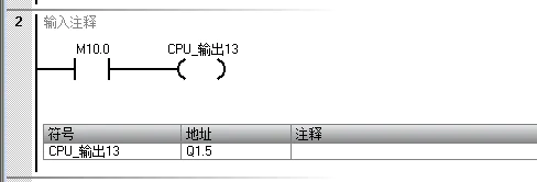 PLC+Arduino实战笔记-02:绿键启动、红键停止,让LED松手也能亮_image_7.webp