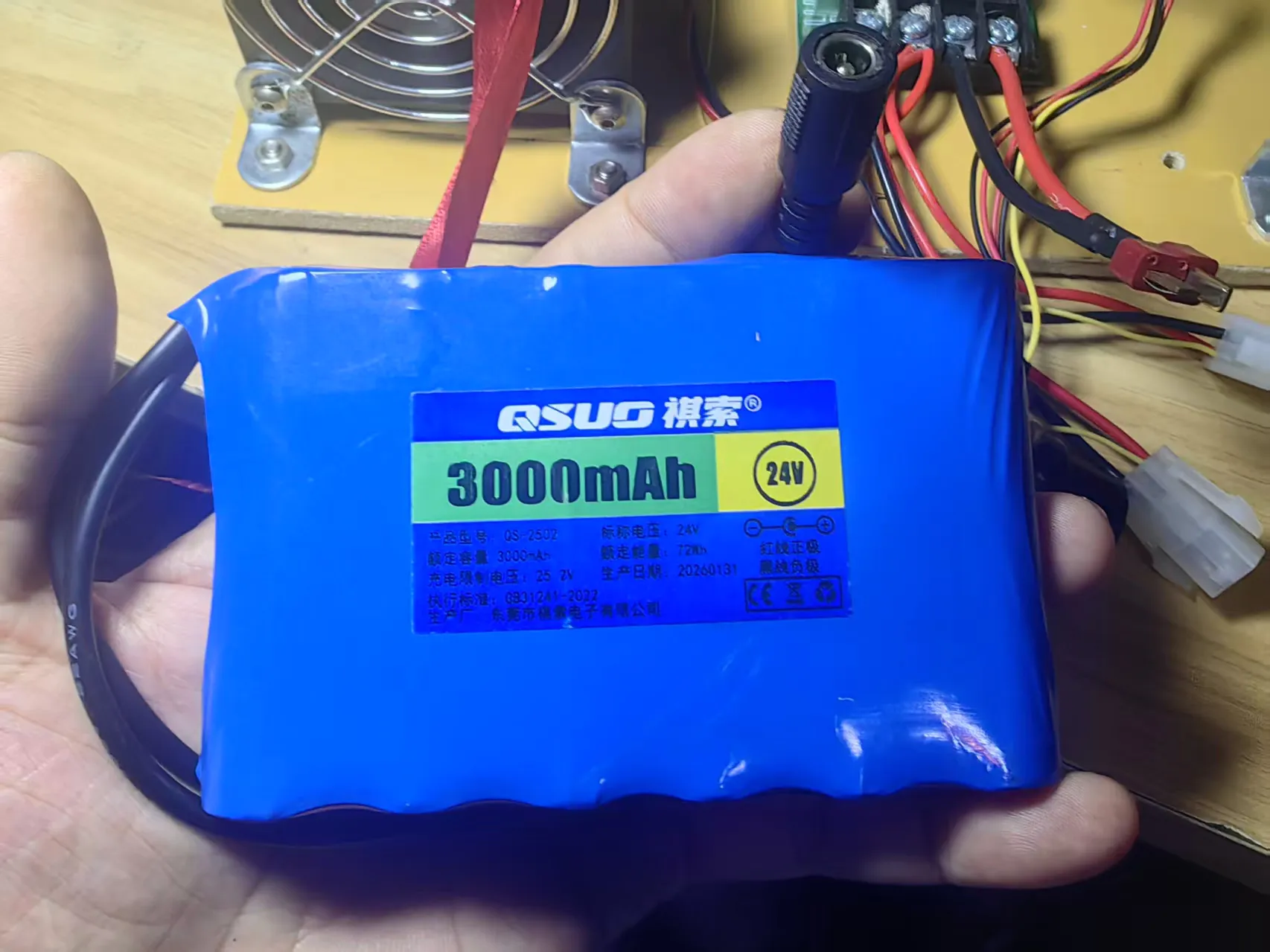 【花雕动手做】使用48V40A大功率电机驱动与8080双马达增压大风量风机的风力小车_image_5.webp