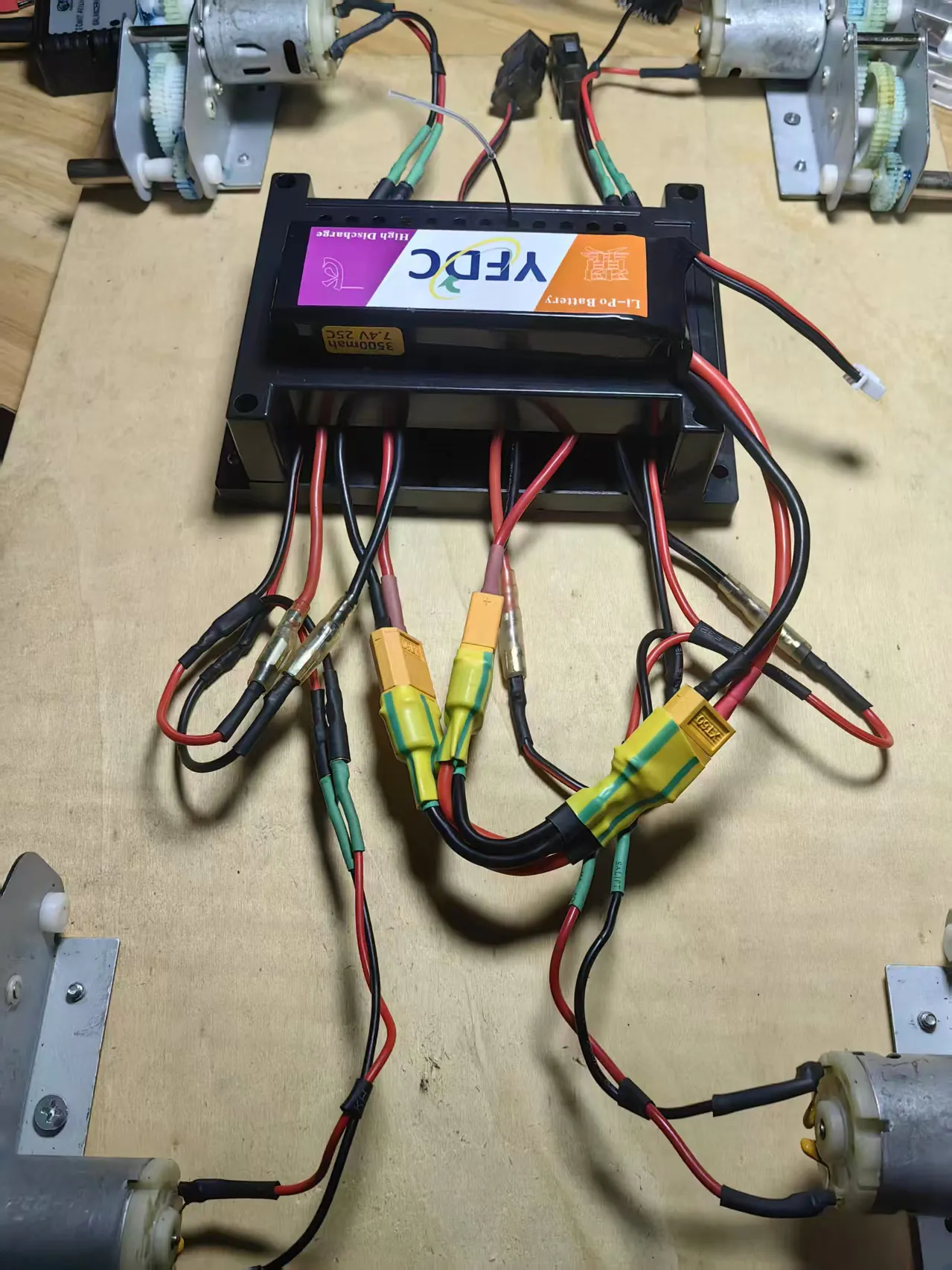 【花雕动手做】使用3S(11.1V)30A有刷双向电调和坦克波箱的四驱小车_image_12.webp