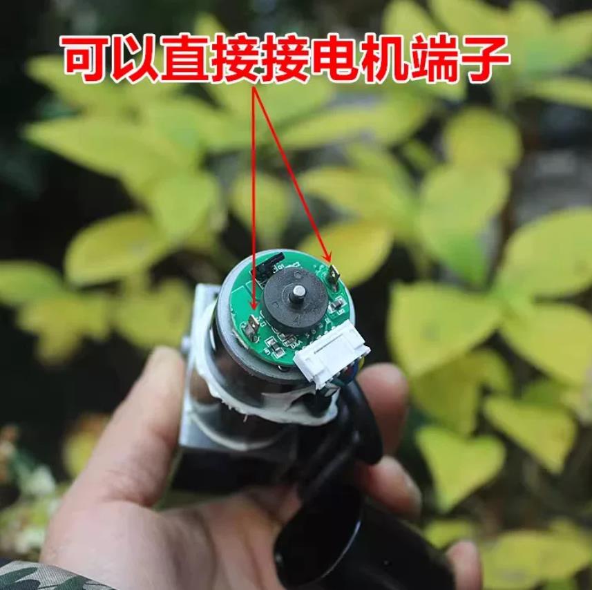 【花雕动手做】24V 直流减速电机电动链条式开窗机模组_image_5.webp
