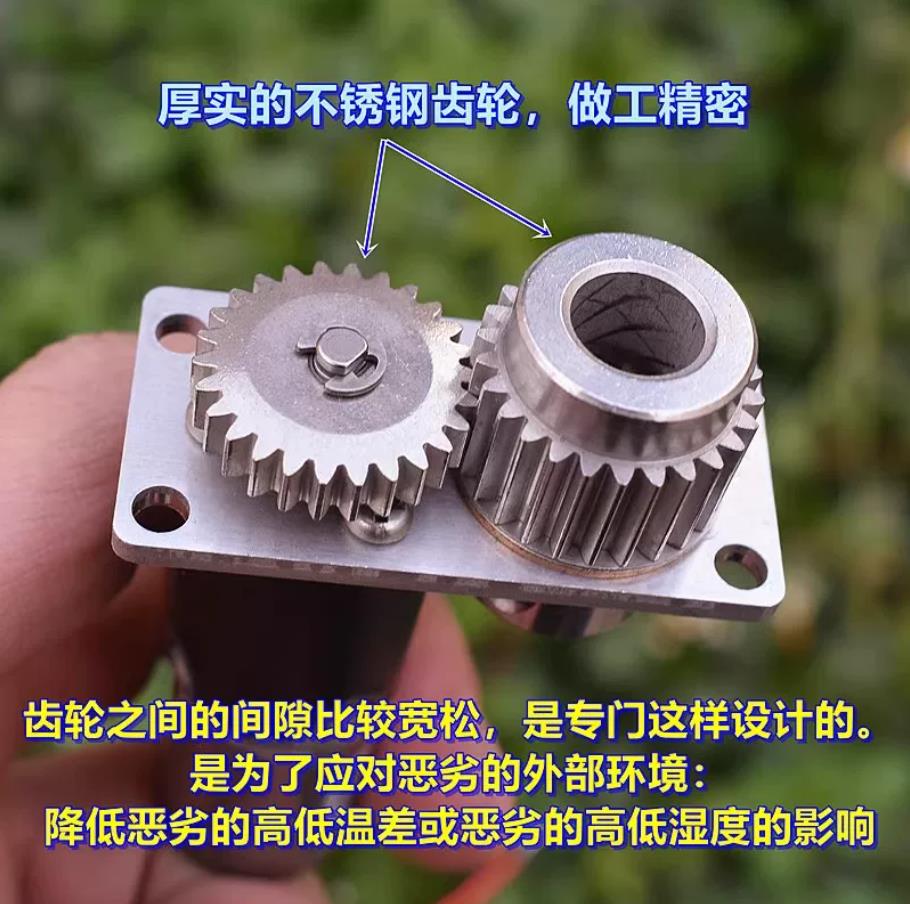 【花雕动手做】WPM20L5G 基站天线步进减速电机｜20mm 二相四线 1:144 行星带霍尔反馈_image_12.webp
