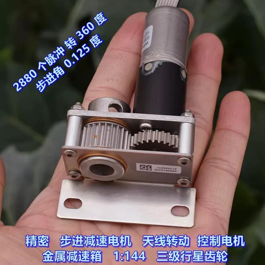 【花雕动手做】WPM20L5G 基站天线步进减速电机｜20mm 二相四线 1:144 行星带霍尔反馈_image_7.webp