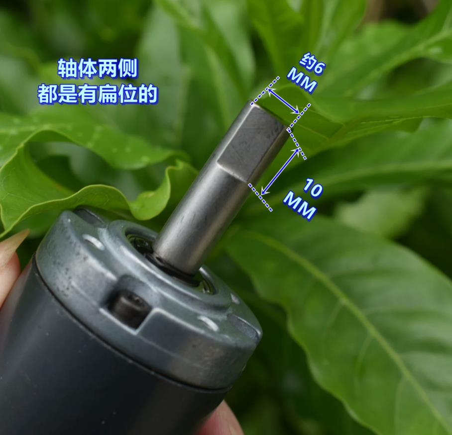 【花雕动手做】36GP 全金属 555 行星减速电机 DC 14.4V｜427rpm D 轴带螺纹_image_8.webp