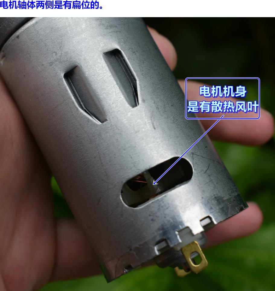 【花雕动手做】36GP 全金属 555 行星减速电机 DC 14.4V｜427rpm D 轴带螺纹_image_9.webp