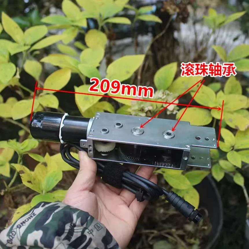 【花雕动手做】24V 直流减速电机电动链条式开窗机模组_image_2.webp