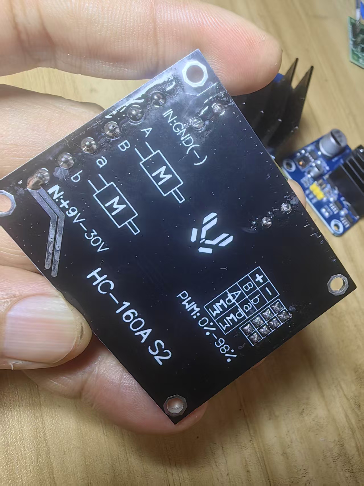【花雕动手做】9V-30V 60A双路 PWM 直流电机驱动器模块 调速控制器板 大功率H桥_image_2.webp