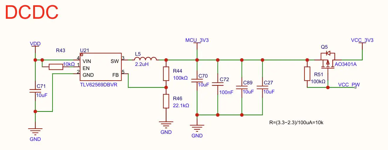 【花雕动手做】ESP-Mosaico V1.2 硬件手册详解:功能框图、电源、I2C 与扩展插槽引脚_image_5.webp
