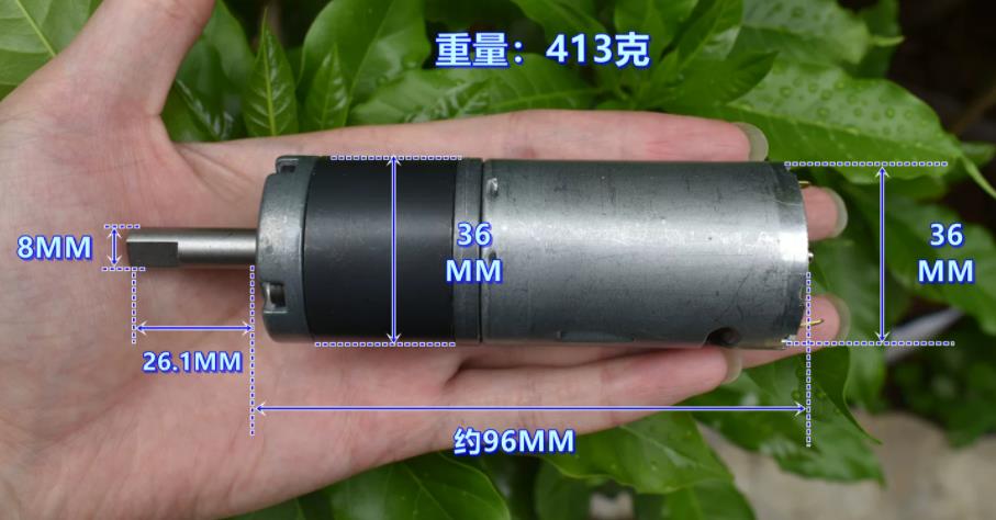 【花雕动手做】36GP 全金属 555 行星减速电机 DC 14.4V｜427rpm D 轴带螺纹_image_12.webp