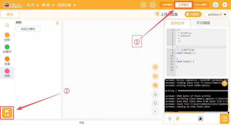 给中药房装上“AI大脑”——我的智能本草小助手_image_15.webp