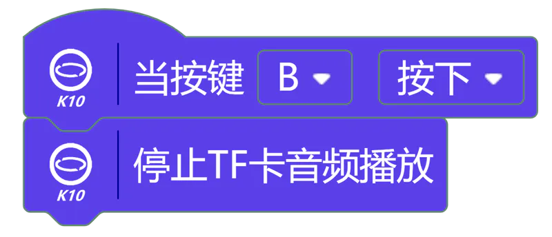 给中药房装上“AI大脑”——我的智能本草小助手_image_22.webp