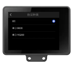 【二哈识图2 系列教程】| 基于多模型的点单积分系统_image_9.webp