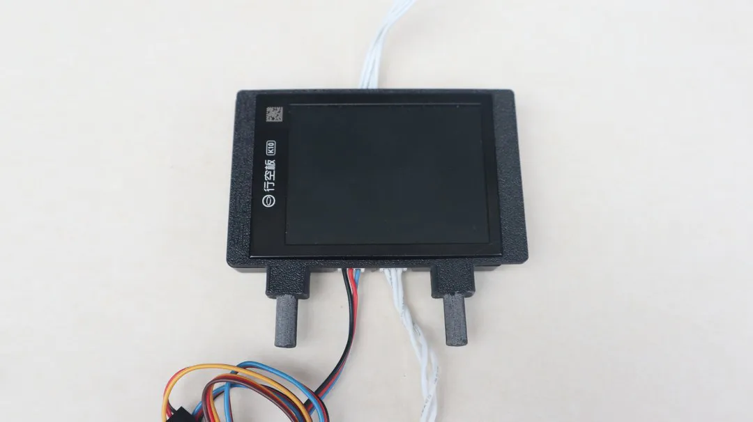 简易称重分拣机_image_16.webp