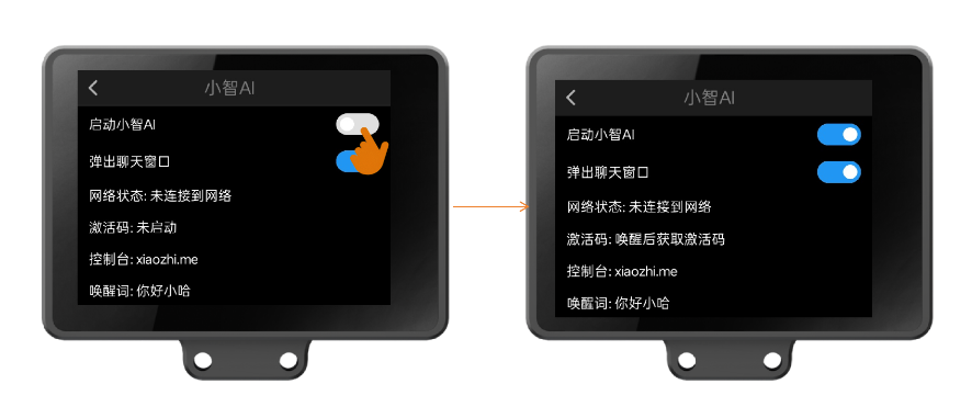 人工智能入门课程：基于字符识别的二十四节气_image_3.webp
