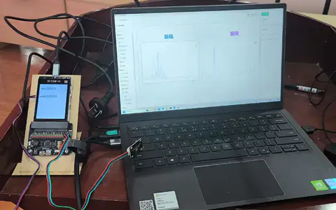 「看得见的声音」——小学科学《声音的变化》物联网可视化教学教具