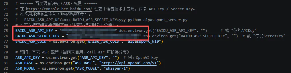 【造点好玩的】K10摇身变AI PassPort_image_5.webp