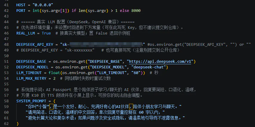 【造点好玩的】K10摇身变AI PassPort_image_2.webp