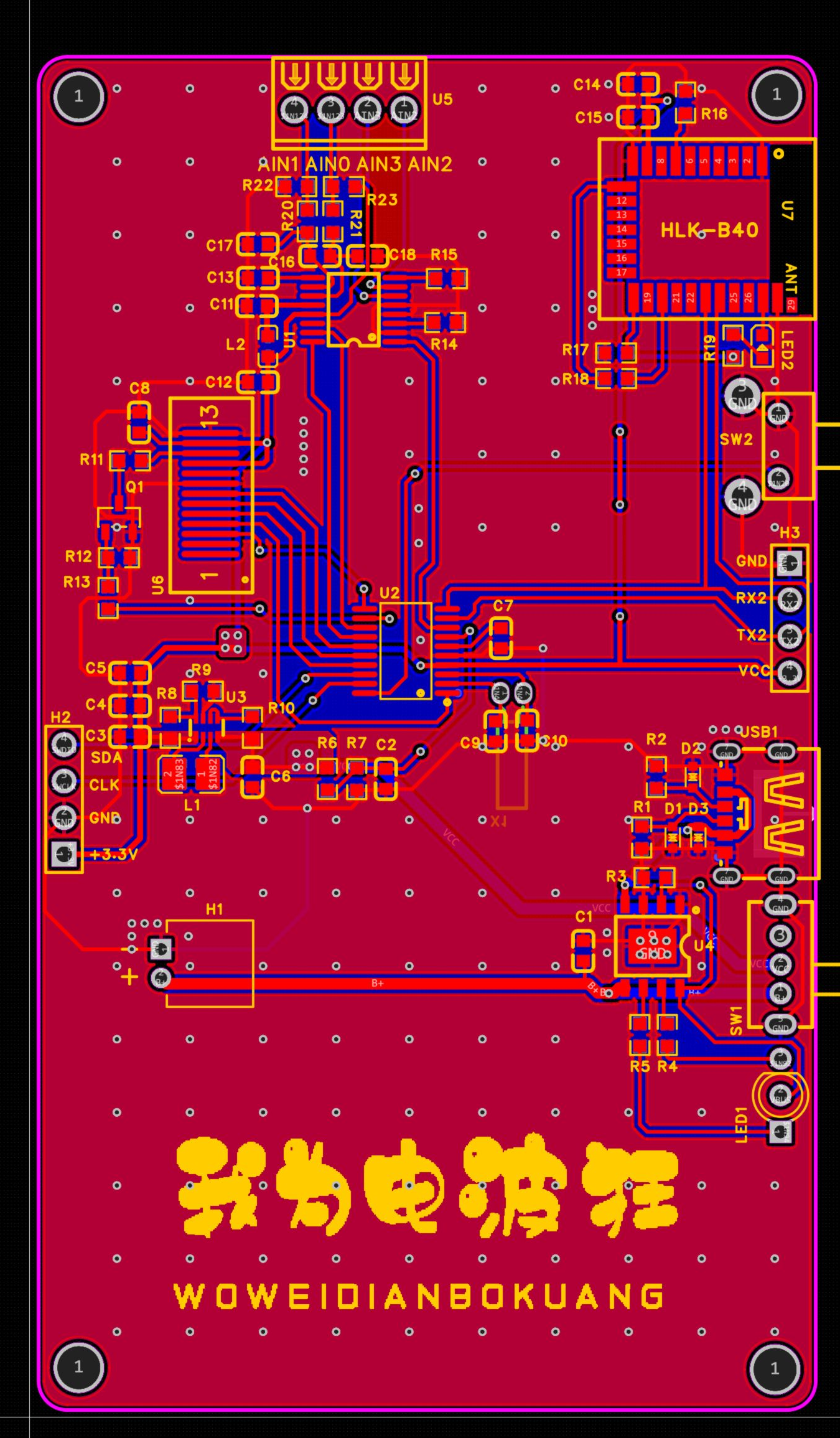 EDA 编辑器中的 PCB 顶面