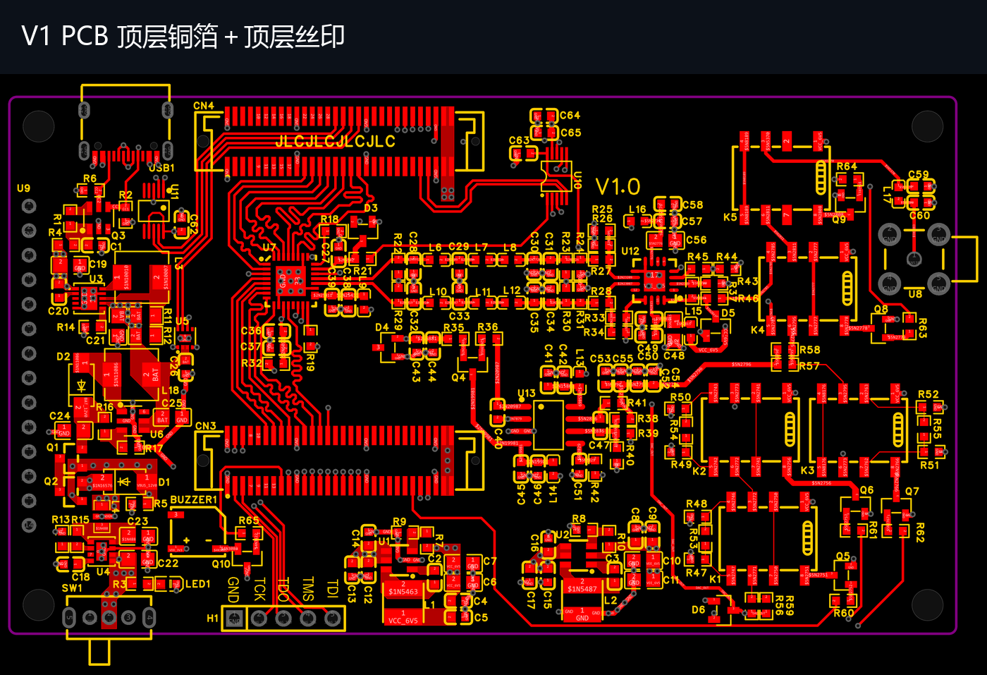图5 V1 PCB顶层铜箔和顶层丝印