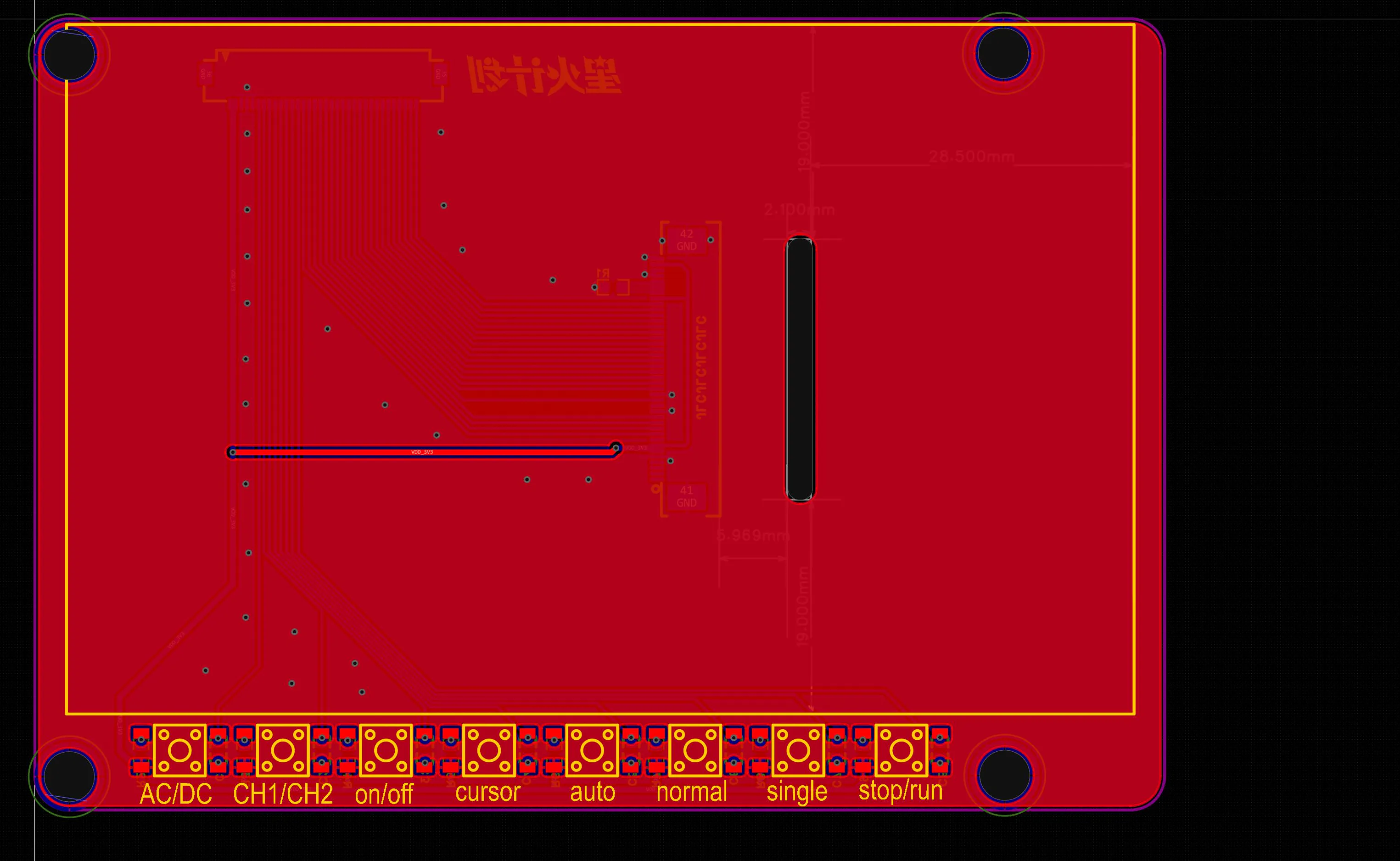 面板 PCB 顶层:auto、normal、single 等模式按键位置