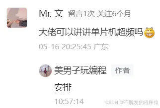 原文图示 1