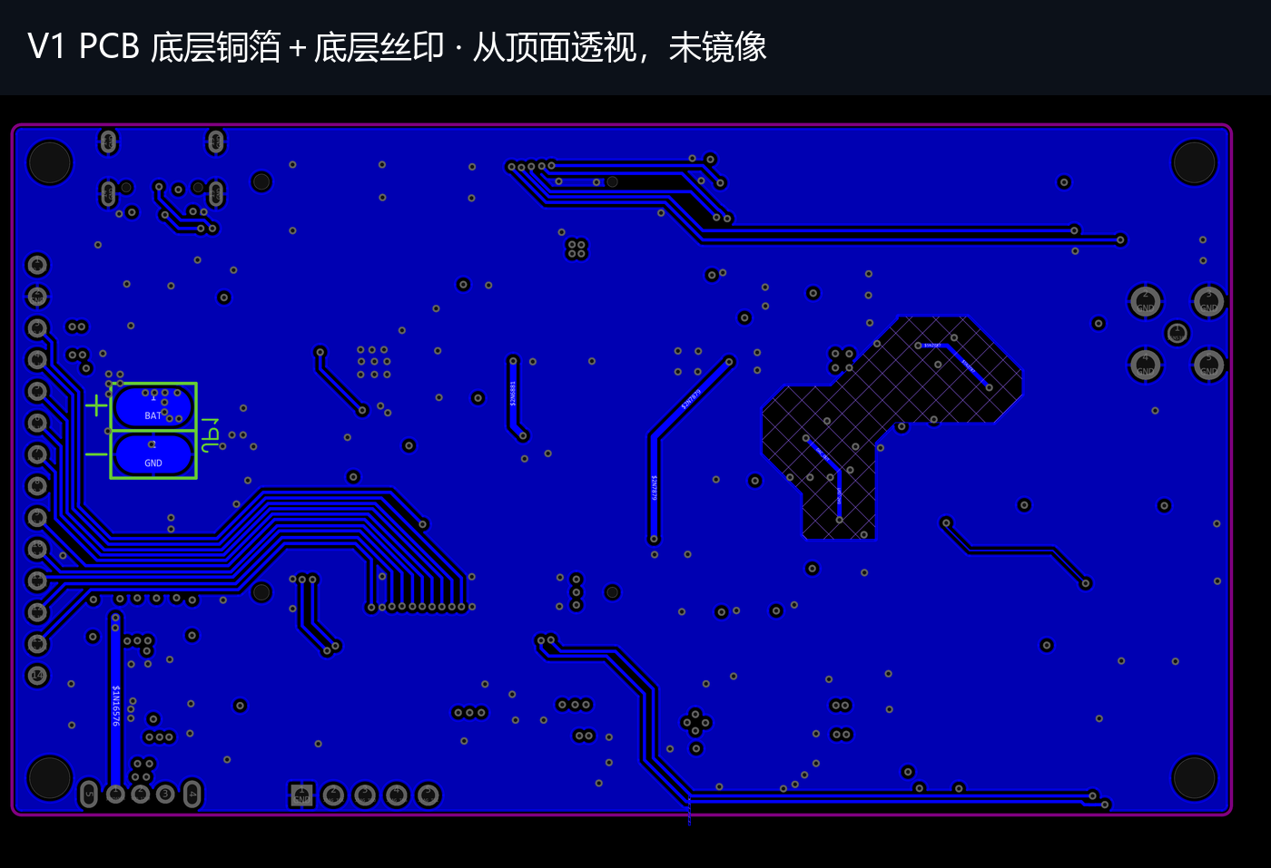 图6 V1 PCB底层铜箔和底层丝印