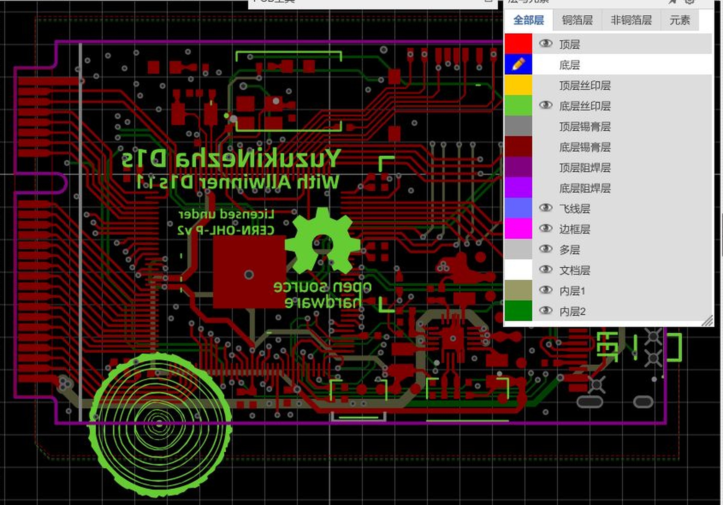 YuzukiNezha D1s PCB 顶层