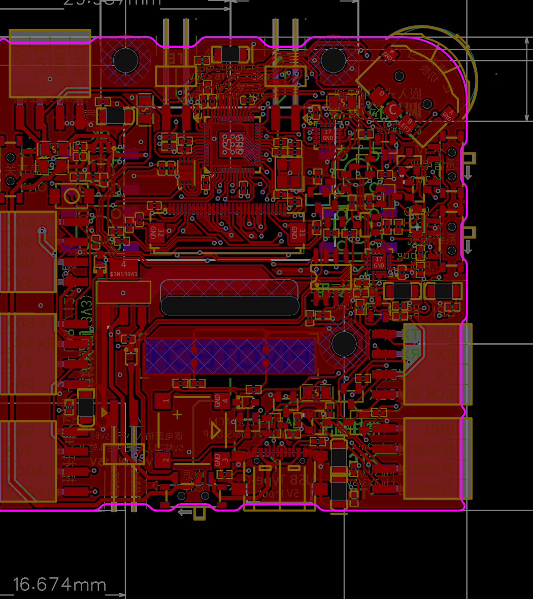 USB UART I2C SPI 共用一块板 PIVOTECH 调试器的帧边界核验