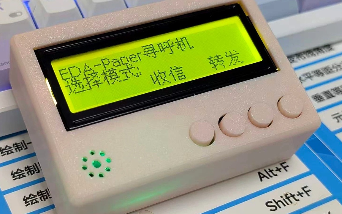 短信终端偶尔漏信？先理清 ESP32-C3 的 AT 接收链路