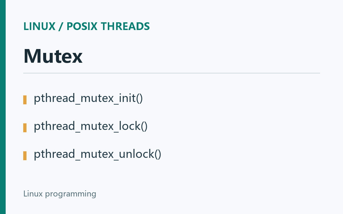 嵌入式Linux：线程同步（互斥锁）