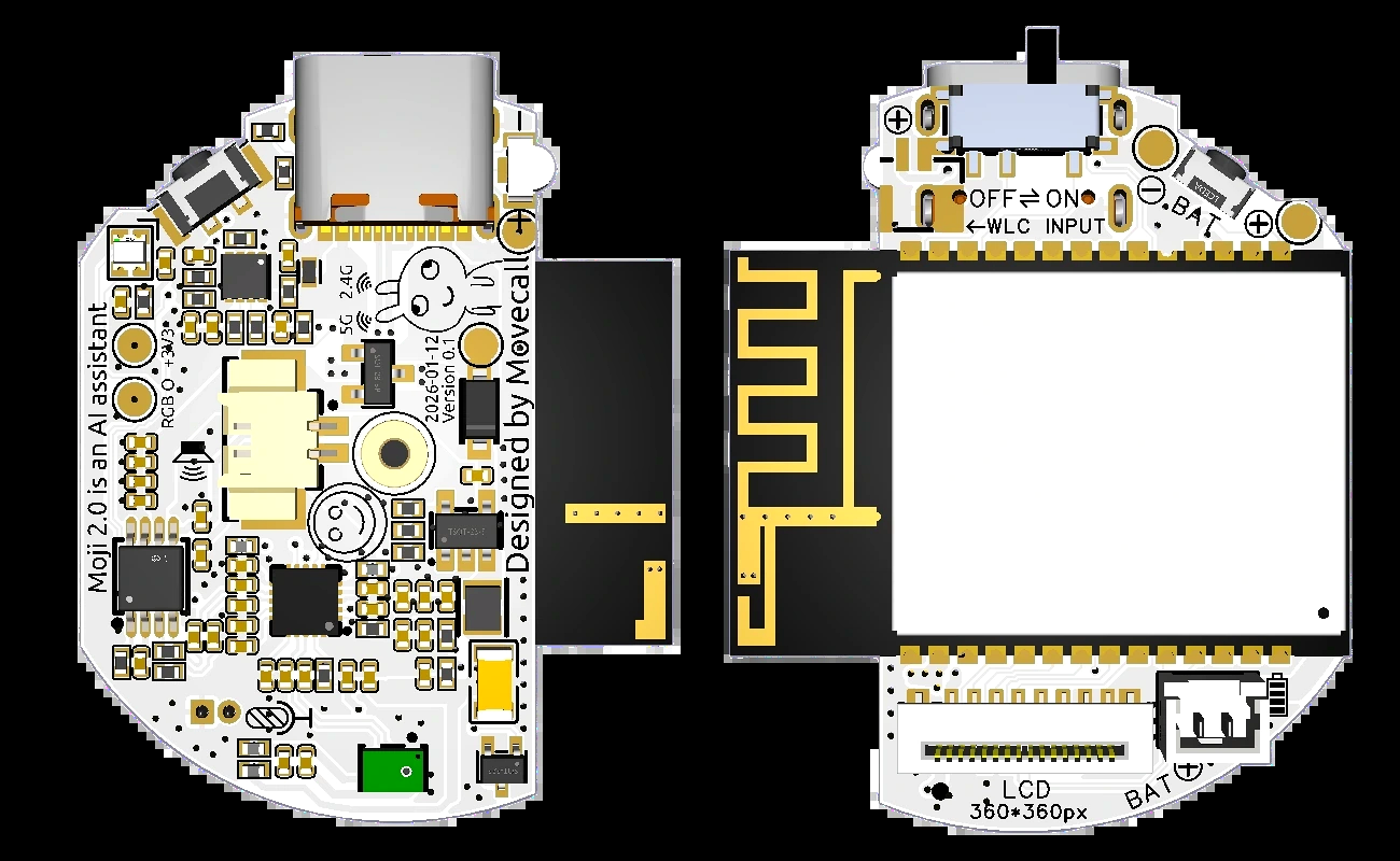 主板 PCB 资料图