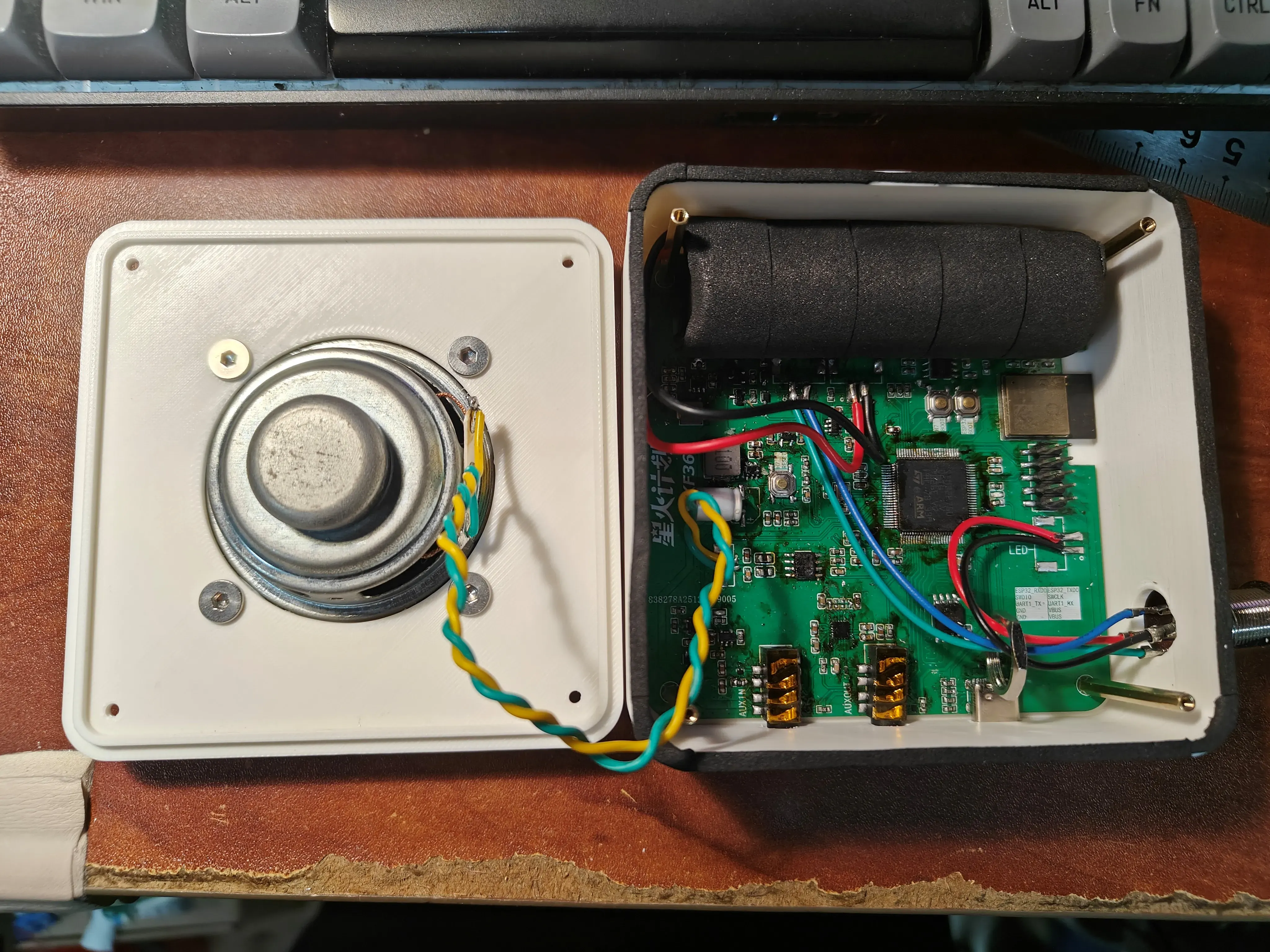 Schematic1_V0.7 P1 系统结构