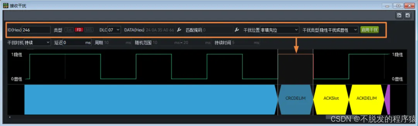 插图 12
