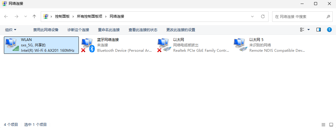  让吃灰的乐高EV3接入小智AI：ESP32-S3 AI智能摄像头 + EV3 语音控制小车实战_image_6.webp