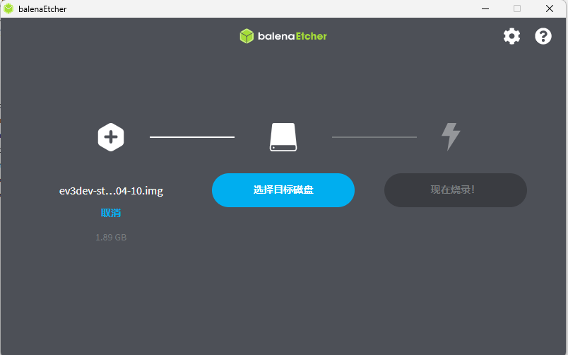  让吃灰的乐高EV3接入小智AI：ESP32-S3 AI智能摄像头 + EV3 语音控制小车实战_image_3.webp