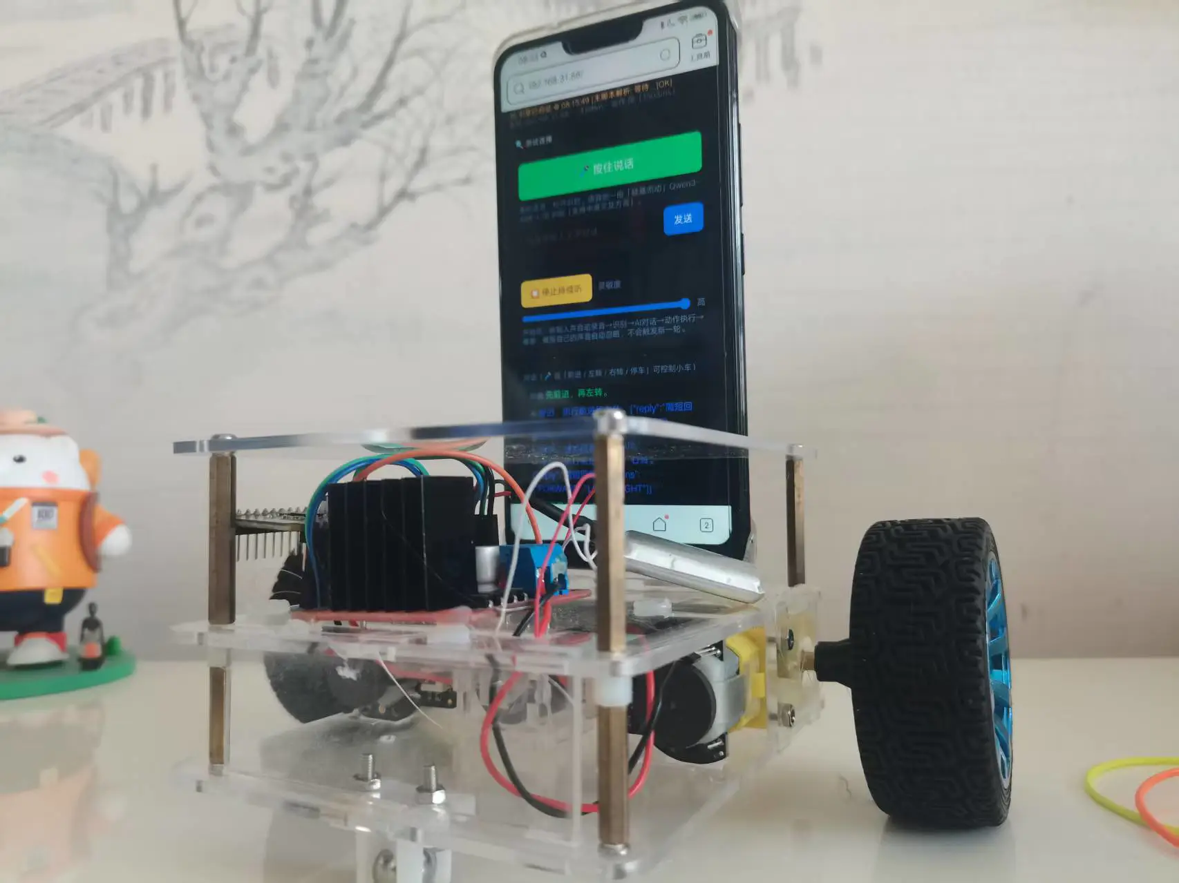 旧手机 + FireBeetle 2 ESP32-C6:打造自己的语音控制小车_image_5.webp
