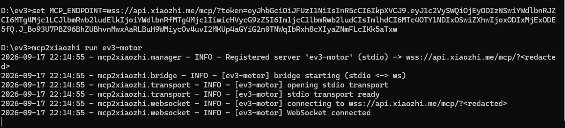  让吃灰的乐高EV3接入小智AI：ESP32-S3 AI智能摄像头 + EV3 语音控制小车实战_image_11.webp