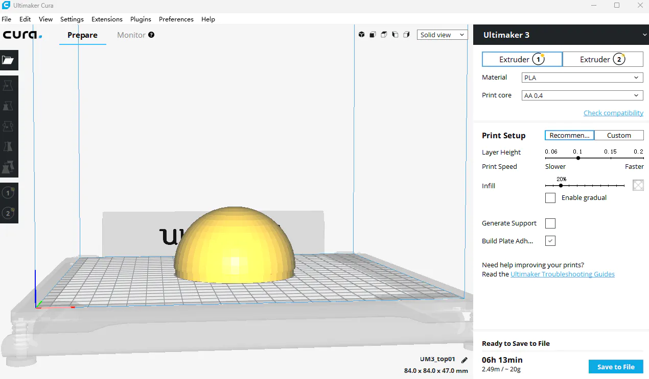 图 4-6 SketchUp 建模:胶囊壳体与底座的分件模型